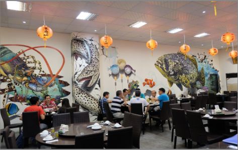 府谷海鲜餐厅墙体彩绘